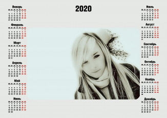 Картинка календари компьютерный+дизайн 2020 calendar женщина лицо девушка взгляд