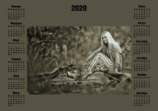 Картинка календари компьютерный+дизайн девушка женщина calendar 2020 водоем блондинка природа