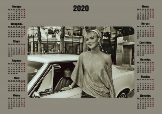 Картинка календари компьютерный+дизайн машина женщина автомобиль девушка calendar 2020
