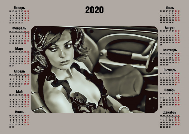 Обои картинки фото календари, компьютерный дизайн, 2020, calendar, девушка, профиль, женщина