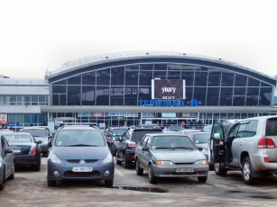 Картинка аэропорт борисполь города киев украина