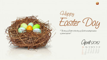 Картинка календари праздники салюты гнездо яйца пасха