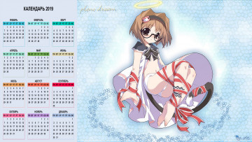 обоя календари, аниме, девочка, очки, взгляд