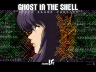 обоя аниме, ghost, in, the, shell