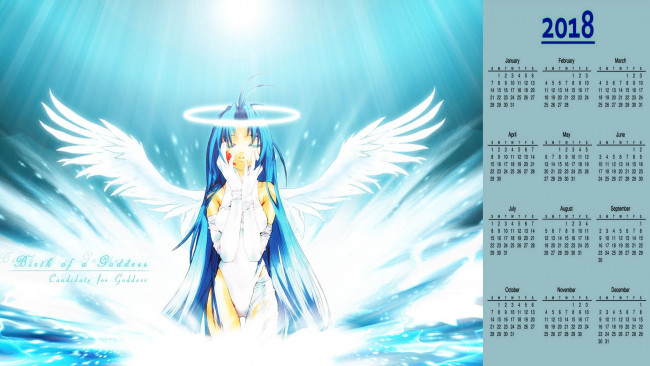 Обои картинки фото календари, аниме, нимб, крылья, девушка