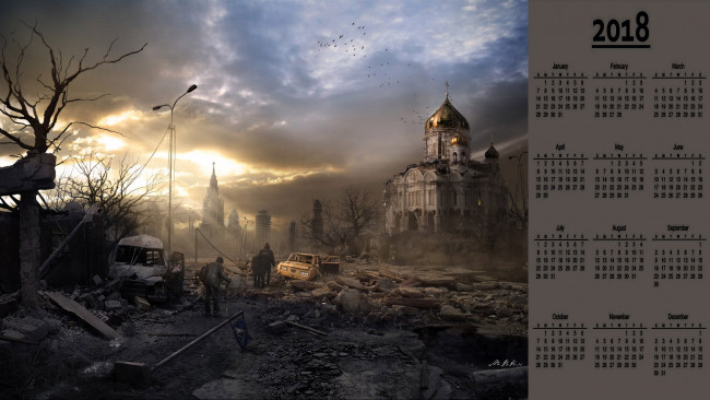 Обои картинки фото календари, фэнтези, собор, люди, разрушение, город