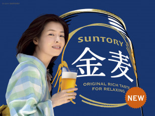 Картинка бренды suntory