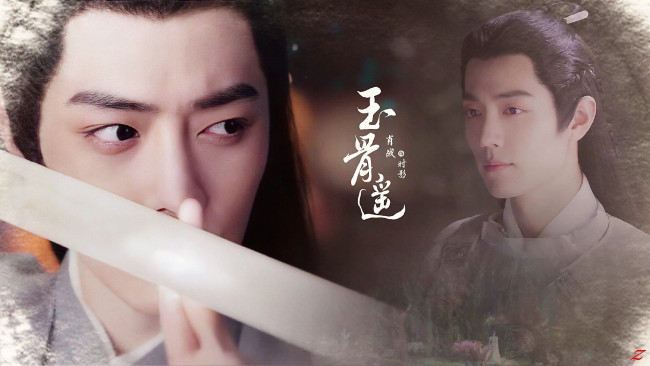 Обои картинки фото кино фильмы, yu gu yao, ши, ин, лицо, меч