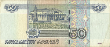 обоя разное, золото, купюры, монеты, деньги, банкнота, рубль, россия