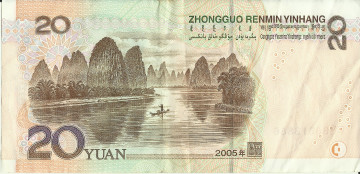 Картинка разное золото купюры монеты деньги юань китай банкнота