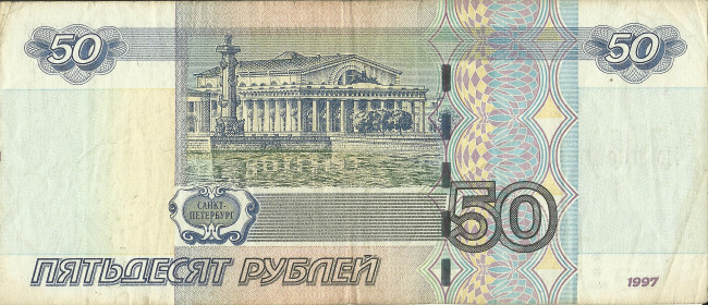 Обои картинки фото разное, золото, купюры, монеты, деньги, банкнота, рубль, россия