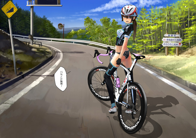 Обои картинки фото аниме, *unknown , другое, велосипед, дорога