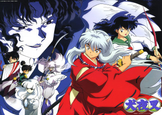 обоя аниме, inuyasha, персонажи, kohaku, kanna, kagura, hakudoshi, higurashi, kagome, naraku, инуяша