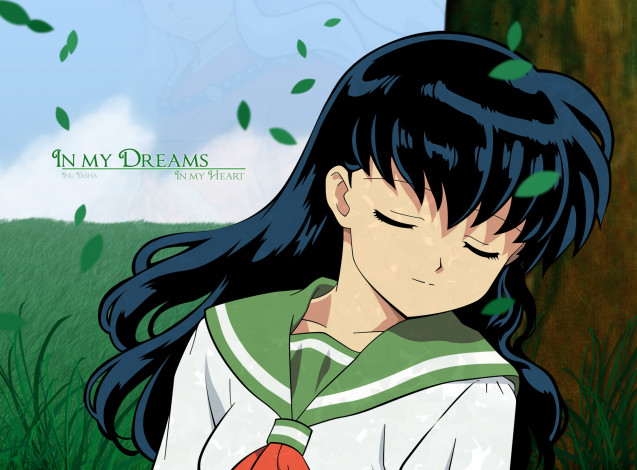Обои картинки фото аниме, inuyasha, спит, девушка, арт, higurashi, kagome