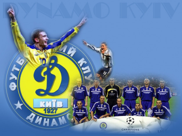 Обои картинки фото dynamo, kiev, спорт, футбол
