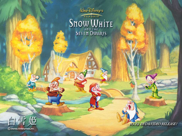 Обои картинки фото мультфильмы, snow, white, and, the, seven, dwarfs