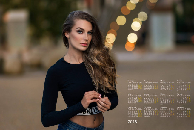 Обои картинки фото календари, девушки, макияж, взгляд, 2018