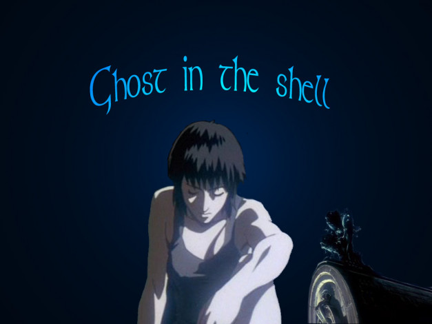 Обои картинки фото призрак, аниме, ghost, in, the, shell