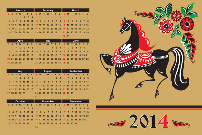 Обои картинки фото календари, рисованные,  векторная графика, календарь, лошадь