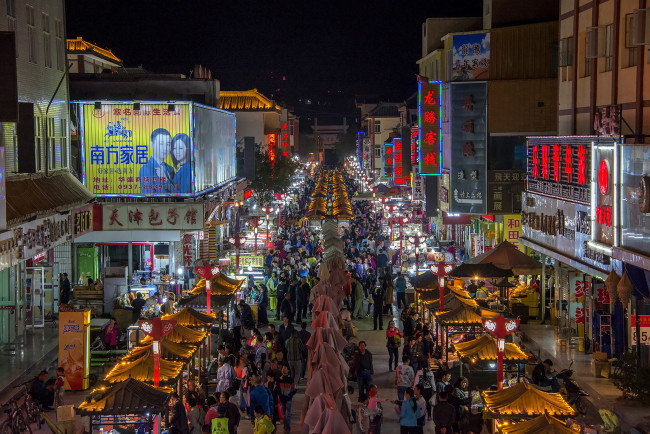 Обои картинки фото dunhuang, города, - огни ночного города, простор
