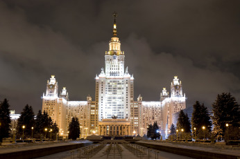 Картинка города москва россия ночь огни площадь