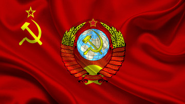 Картинка ссср герб разное символы россии флаг