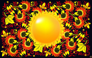 Картинка разное ремесла +поделки +рукоделие роспись фон стиль звезда солнце цветы хохлома арт
