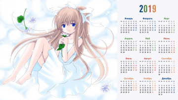 обоя календари, аниме, цветы, взгляд, девочка