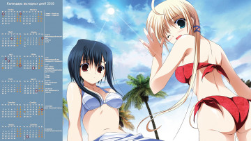 Картинка календари аниме двое взгляд девушка купальник