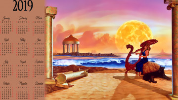 Картинка календари фэнтези колонна животное девушка водоем арфа