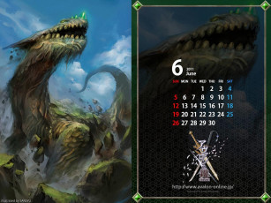 Картинка календари видеоигры