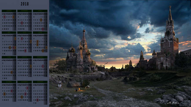 Обои картинки фото календари, фэнтези, собор, облака, кремль