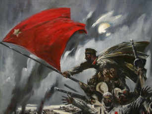 Картинка олег малинин хоругвеносцы рисованные знамя