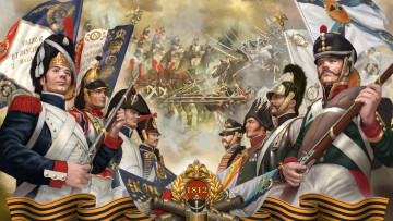 обоя рисованные, армия, война, 1812, бородино