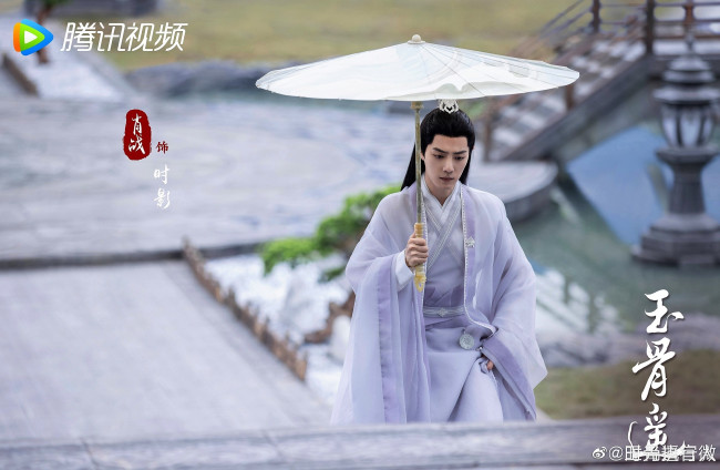 Обои картинки фото кино фильмы, yu gu yao, ши, ин, зонт, лестница