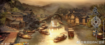 Картинка аниме mo+dao+zu+shi город река лодки горы