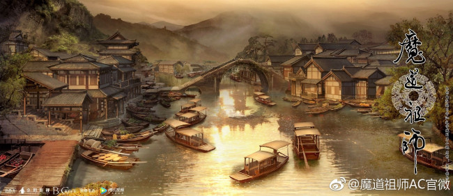 Обои картинки фото аниме, mo dao zu shi, город, река, лодки, горы