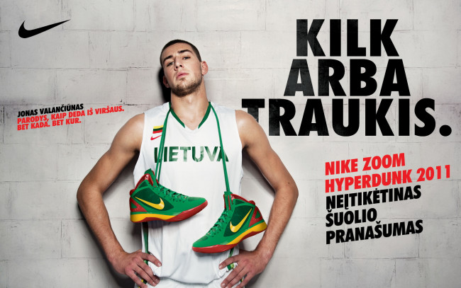 Обои картинки фото бренды, nike, jonas, valanciunas