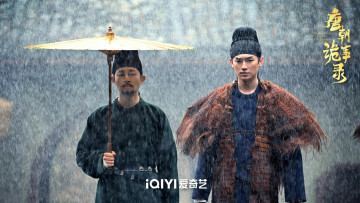 обоя кино фильмы, strange tales of tang dynasty, мужчины, зонт, дождь