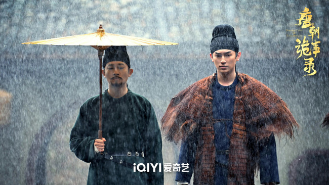 Обои картинки фото кино фильмы, strange tales of tang dynasty, мужчины, зонт, дождь