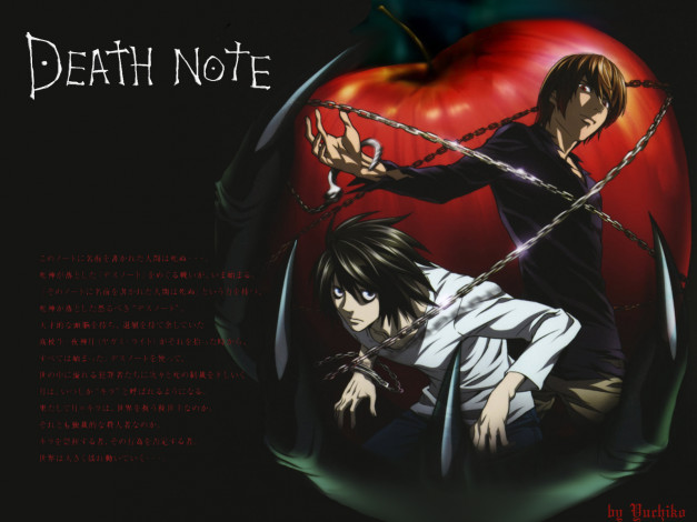 Обои картинки фото аниме, death, note