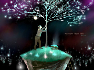 Картинка август время собирать звезды рисованные другое дерево лестница человек romiro