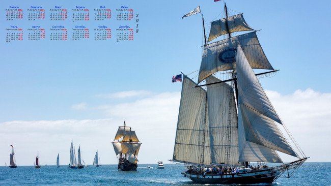 Обои картинки фото календари, техника,  корабли, водоем, 2018, парусник
