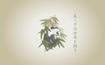 Картинка рисованные минимализм панда бамбук