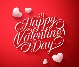 Картинка праздничные день+святого+валентина +сердечки +любовь день святого валентина сердечки фон с днём влюбленных