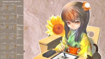 Картинка календари аниме цветок взгляд девочка