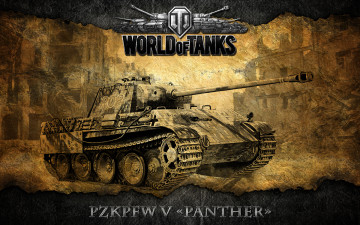 обоя world, of, tanks, видео, игры, мир, танков, pzkpfw, v, panther, немецкий, средний, танк