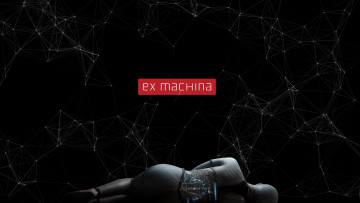 Картинка кино+фильмы ex+machina ex machina
