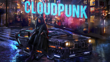 Картинка cloudpunk видео+игры ---другое