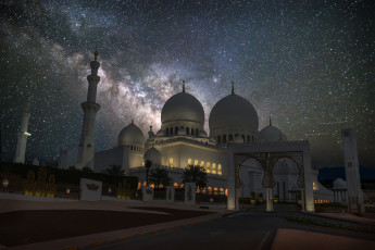 Картинка города -+мечети +медресе ночь